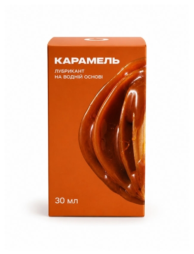 Оральный лубрикант на водной основе со вкусом Карамели wellwet 30 мл - 3