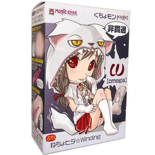 Мастурбатор Magic Eyes Monster Wet Pocket Omega Winding - 1