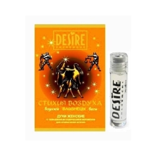 Женские духи с феромонами Desire ЗОДИАК БЛИЗНЕЦЫ 5 мл цветочный аромат