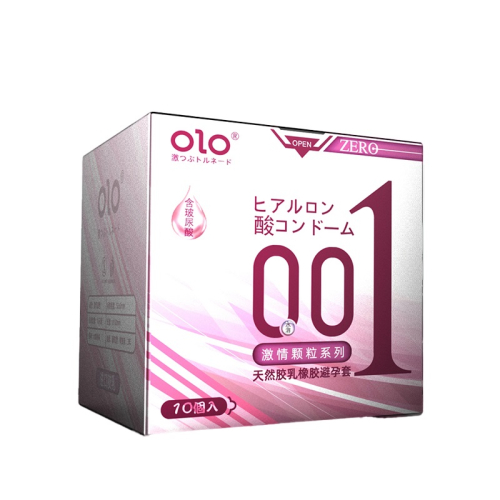 Латексні ультратонкі текстуровані презервативи OLO ZERO 001 Purple 10 штук - 3