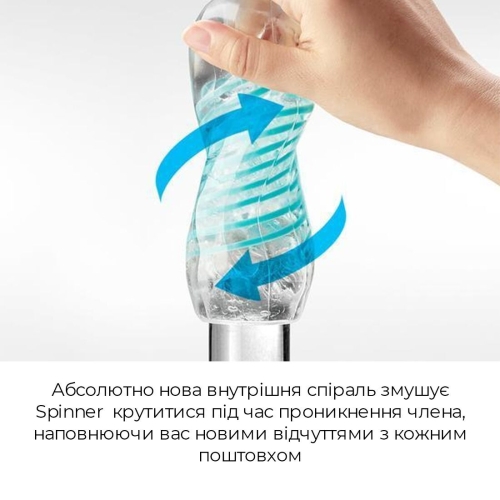 Мастурбатор Tenga Spinner Hexa чутлива Стимуляція Тенга Спиннер - 3
