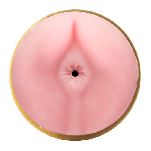 Масурбатор в колбе анус рельефный розового цвета Fleshlight - 2