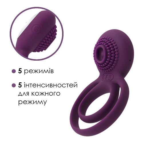 Ерекційне віброкільце подвійне для пеніса і мошонки фіолетове Svakom Tammy - 3
