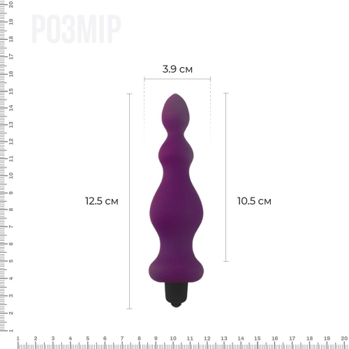 Анальная пробка с вибрацией Adrien Lastic Bullet Amuse Purple - 2