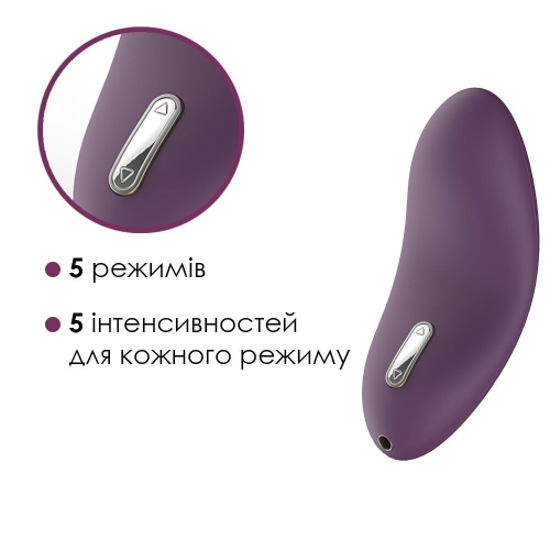 Кліторальний вібратор силіконовий фіолетовий Svakom (Сваком) Echo - 3