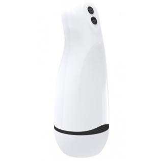 Мастурбатор для чоловіків із вібрацією тілесний Cnt Vibrating Mate-White