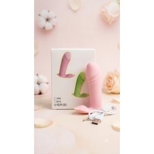 Вибротрусики клиторальные розовые Sexy desires Vibe secret