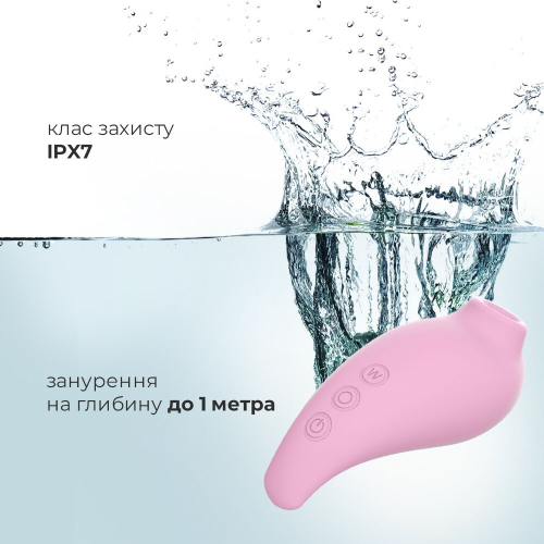 Вакуумний силіконовий стимулятор для клітора рожевий Adrien Lastic Revelation - 4