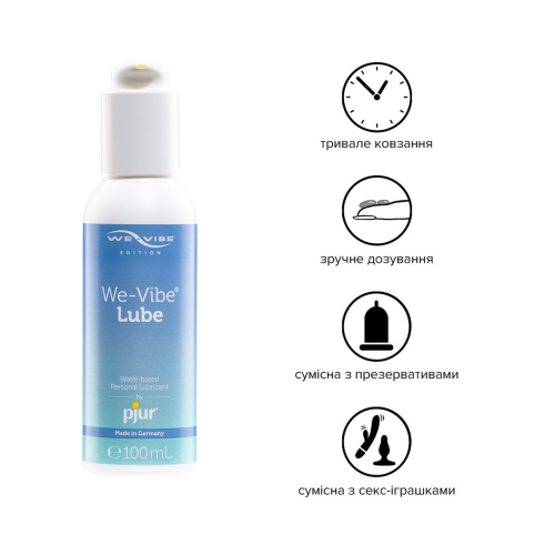 Лубрикант на водной основе pjur We-Vibe Lube 100 мл увлажнение и скольжение для Ви Вайб (Пьюр, Пджюр) - 2
