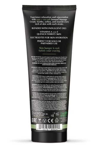 ШавліяМасажний крем з ароматом апельсинової квітки та пачулі Wicked Sensual Care 120 мл - 2