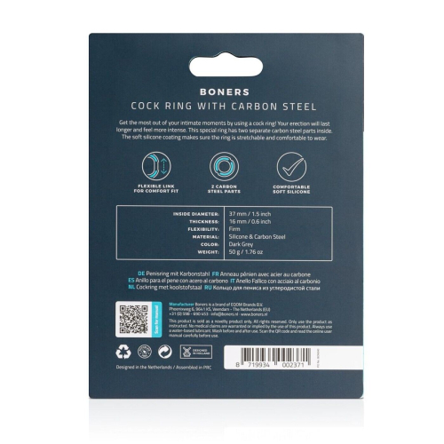 Эрекционное кольцо с металлической сердцевиной силиконовый серого цвета Boners - 4