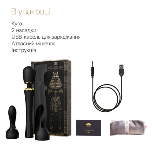Вибромассажер микрофон универсальный с двумя многофункциональными насадками черного цвета Zalo Kyro Obsidian - 7