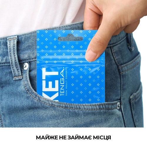 Мастурбатор яйце для чоловіків TENGA Тенга Pocket Crystal Mist - 4