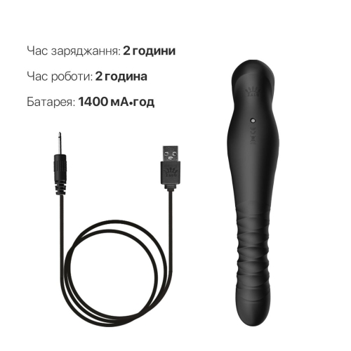 Вибратор пульсатор для точки G в форме королевской короны с управлением со смартфона черного цвета Zalo King Obsidian - 7