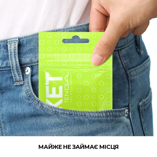Мастурбатор яйце для чоловіків TENGA Тенга Pocket Click Ball - 4