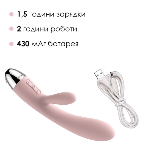 Вибратор кролик для вагинально клиторальной стимуляции розовый Svakom Alice Pale - 4