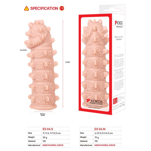 Насадка на член із стимулюючим рельєфом тілесного кольору Kokos Extreme Sleeve ES.04 розмір M - 5