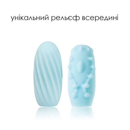 Яйце мастурбатор блакитне SVAKOM HEDY - 3