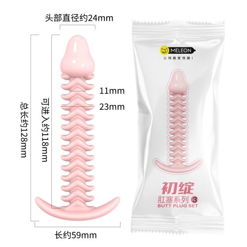 Анальна пробка ребриста тілесна Meleon First Bloom Butt Plug - 7
