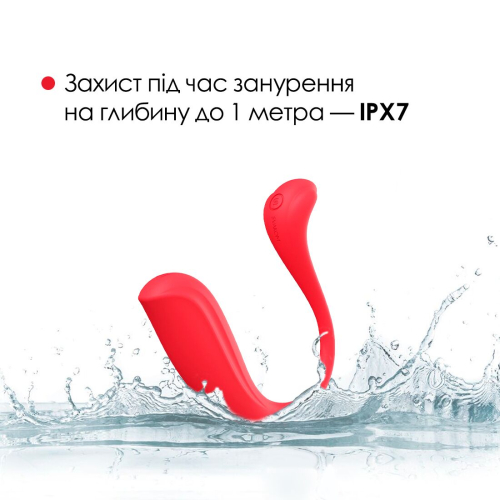 Віброяйце з ребристою поверхнею з керуванням зі смартфона червоного кольору Svakom Phoenix Neo 2 - 6