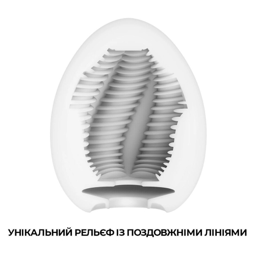 Мастурбатор яйцо Tenga Egg Tube - 3