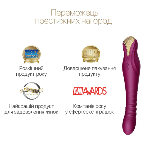 Вибратор пульсатор для точки G в форме королевской короны с управлением со смартфона фиолетового цвета Zalo King Obsidian - 4