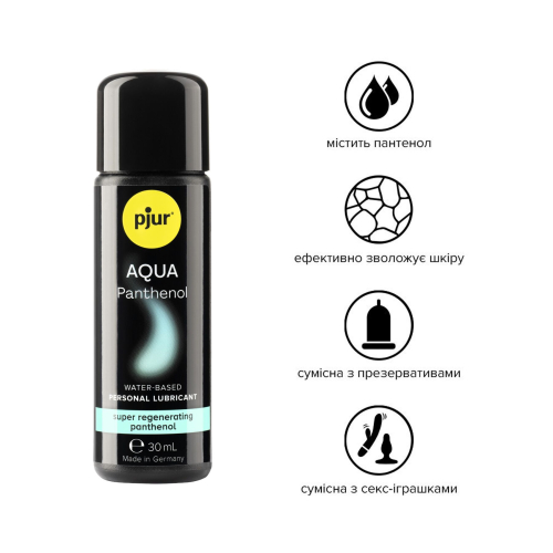 Лубрикант на водній основі pjur Aqua Panthenol 30 мл - 2