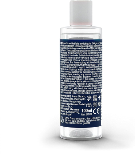 Анальний лубрикант My Size Lube Me Anal 100 мл - 2