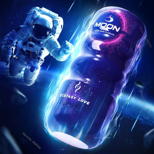 Мастурбатор у колбі вагіна бежевого кольору Ecstasy Love Moon - 7