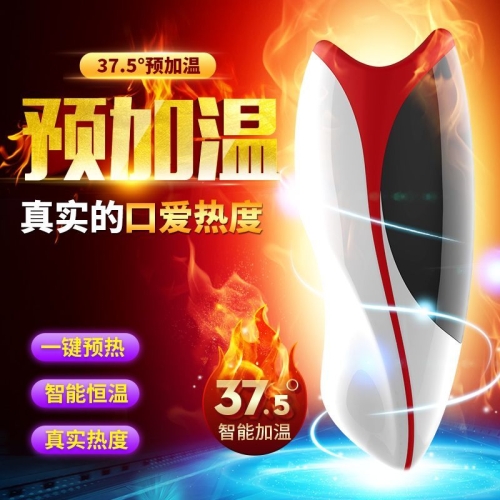 Мастурбатор оральный кайф с подогревом Leten Erotic Lips Сладкие Губки 10 режимов вибрации силиконовый - 10