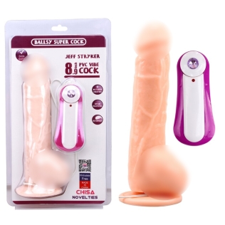 Реалістичний вібратор Бежевий на присоску GHISA JEFF STRYKER 8.9 Vibrating Dildo