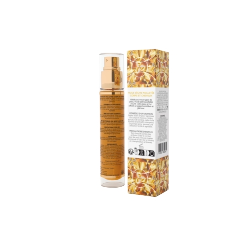 Масло для тела с блеском EXSENS Glam Oil 50мл - 3