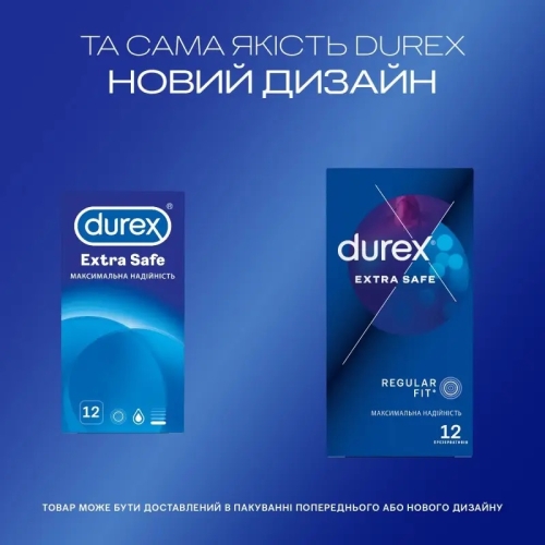 Презервативы максимальная надежность латексные с силиконовой смазкой Durex Extra Safe 12 штук - 4