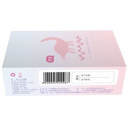 Віброяйце силіконове Leten Dinosaur Baby Pink з управлінням через смартфон - 4