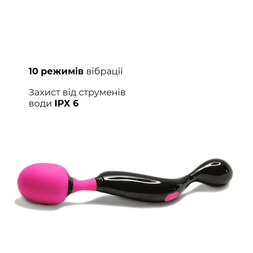 Вибромассажер для интимных мест Adrien Lastic Symphony - 4