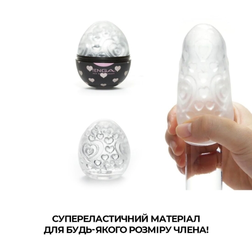 Набор мастурбаторов-яиц Tenga Egg Lovers Pack Тенга - 4