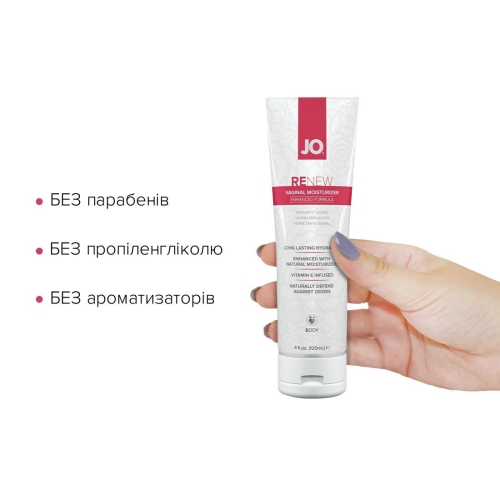 Відновлюючий водно-силіконовий вагінальний крем System JO Renew Vaginal Moisturizer (120 мл) - 2