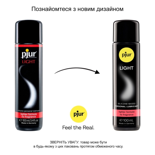 Лубрикант на силиконовой основе pjur Light 100 мл вагинальный и для игрушек (Пьюр, Пджюр) без вкуса и запаха - 3