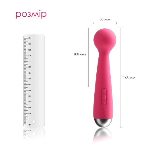 Вібратор мікровон для клітора червоний Svakom (Сваком) Mini Emma Plum - 2