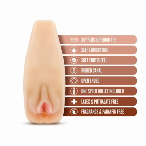 Мастурбатор вагина с вибропулей бежевого цвета Blush Natascha - 3