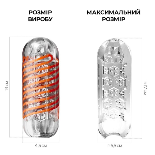 Мастурбатор Tenga Spinner Hexa чутлива Стимуляція Тенга Спиннер - 2