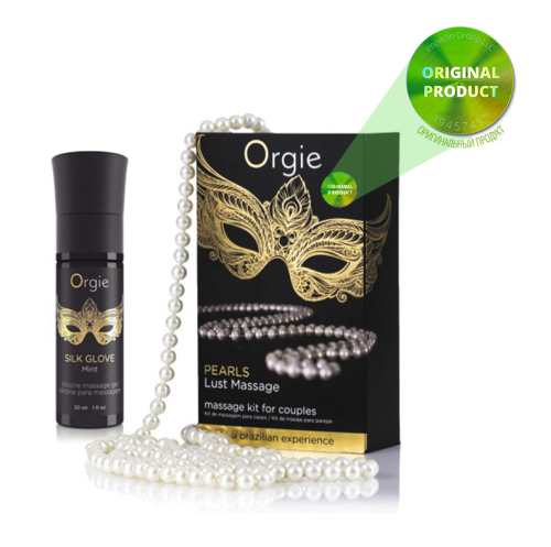 Массажный набор для жемчужного массажа PEARLS LUST MASSAGE SET Orgie - 1