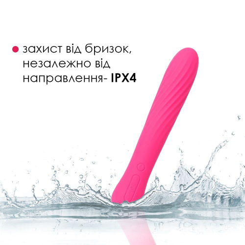 Вибратор с подогревом вагинальный силиконовый красный Svakom Anya Plum - 5