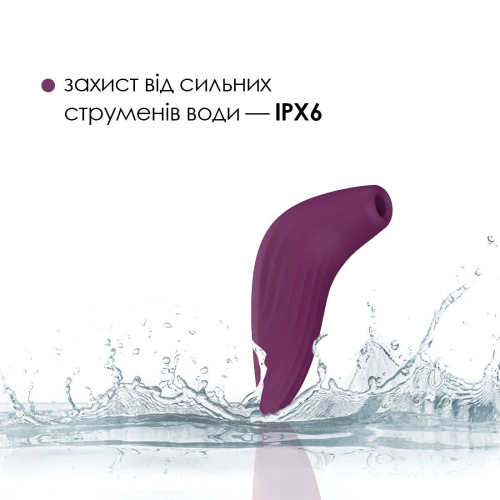 Вакуумный клиторальный стимулятор фиолетового цвета Svakom Pulse Union - 5