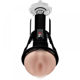 Мастурбатор вагина в колбе с вибрацией бежевого цвета Pipedream Extreme Elite Manhood Compressor