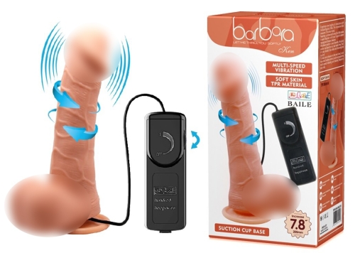 Вібратор реалістичний на присоску з обертанням BARBARA 7,8 Ken MULTI-SPEED VIBRATOR - 1