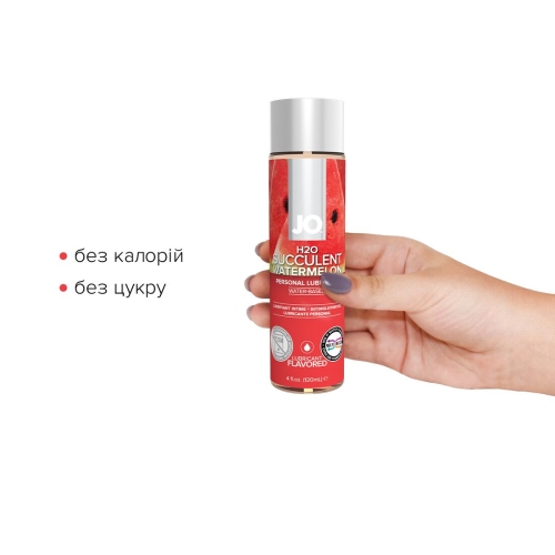 Смазка для минета и кунилингуса вкус арбуза System JO H2O 120 мл - 2