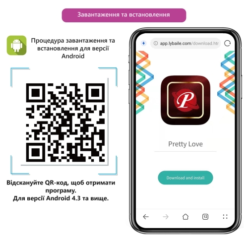 Смарт вібратор для стимуляції точки G і з відростком для клітора фіолетовий Lybaile Pretty Love Billy APP - 10