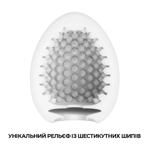 Мастурбатор яйце Tenga Egg Stud - 3