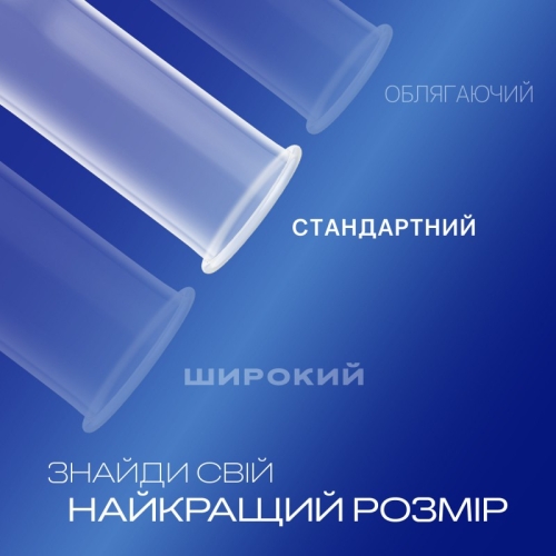 Презервативи класичні латексні із силіконовим мастилом Durex Сlassic 12 штук - 3